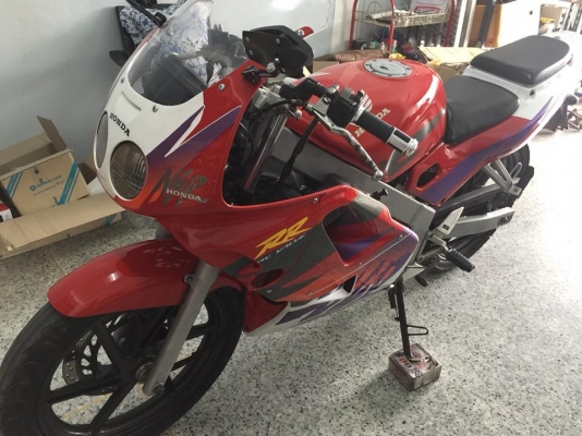 NSR NSR