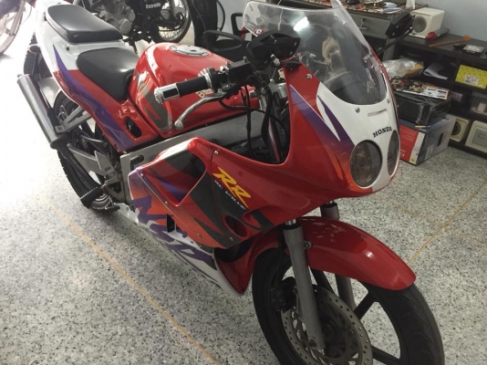 NSR