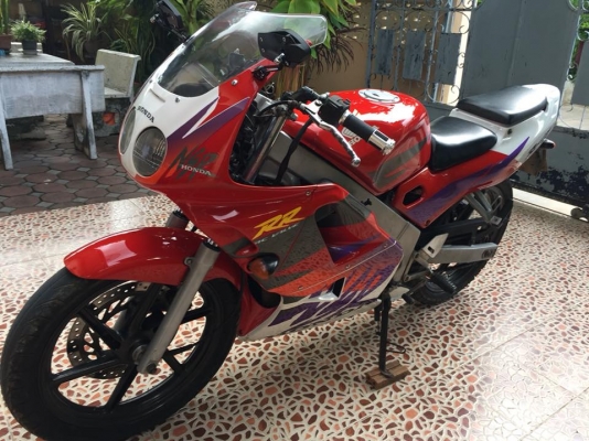 NSR