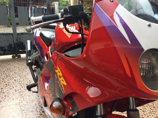 NSR