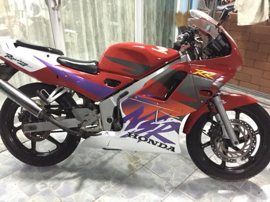 NSR