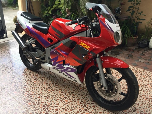 NSR NSR