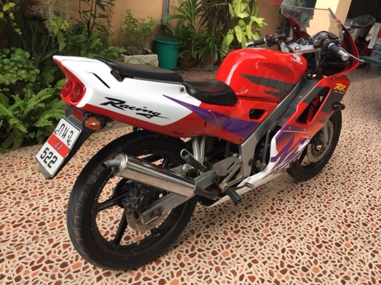 NSR