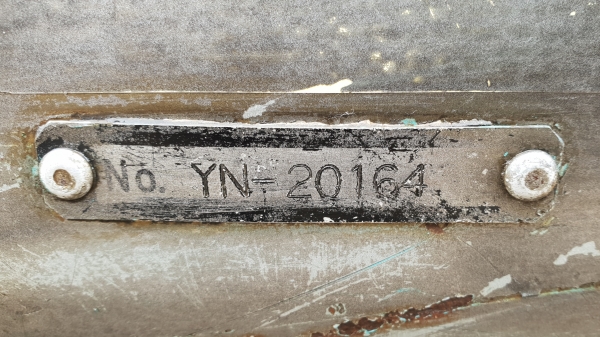 ขายด่วนรถแบคโฮKOBELCO-SK200MARK5มาร์ไฟร์ระบบลายหัวกะแทกรถนอกเพิ่งนำเข้ามายังไม่เคยใช้งานในเมืองไทยเลย