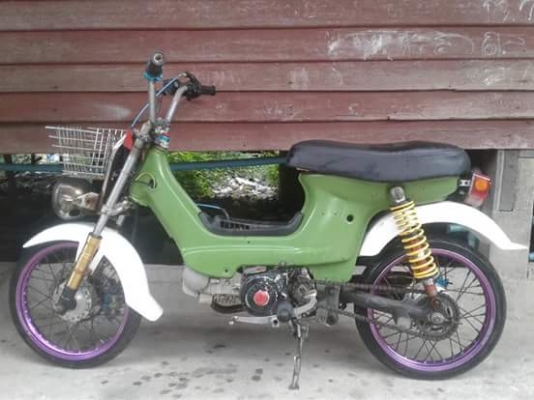 Honda Chaly 14&quot;