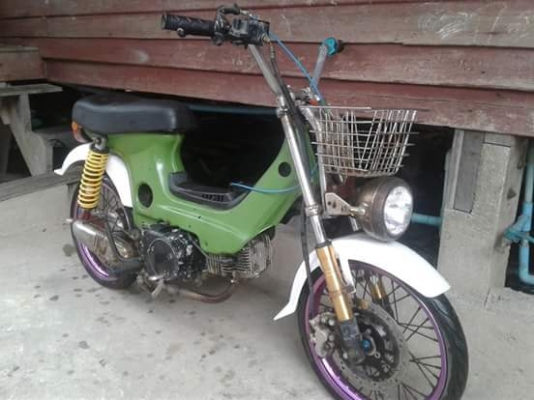 Honda Chaly 14&quot;