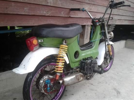 Honda Chaly 14&quot;