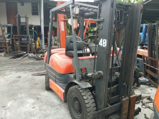 ขายด่วน