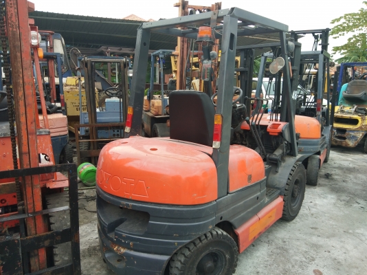 ขายด่วน