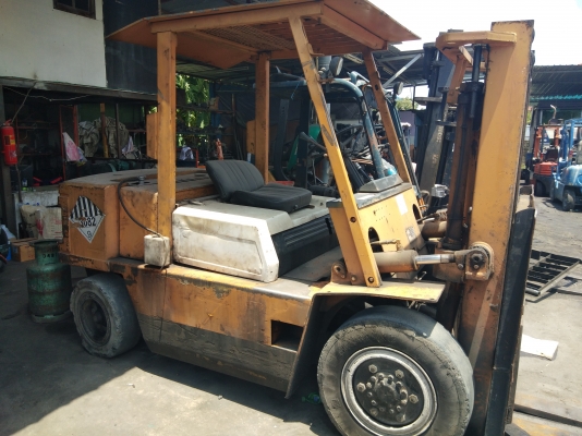 ขายด่วน