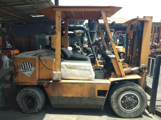 ขายด่วน