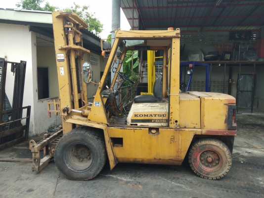 ขายด่วน