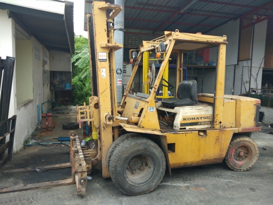 ขายด่วน ขายด่วน