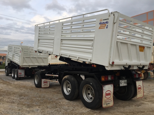 344ปี57 หางสามมิตรใหม่ปี61ยังไม่เคยผ่านการใช้งาน