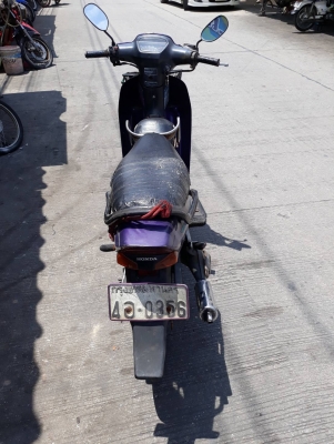 honda smaile 110cc เล่มโอน honda smaile 110cc เล่มโอน