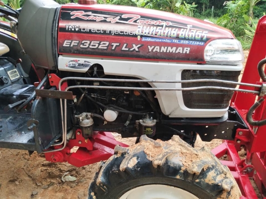 ขาย ยันม่า EF352TLX ขาย ยันม่า EF352TLX