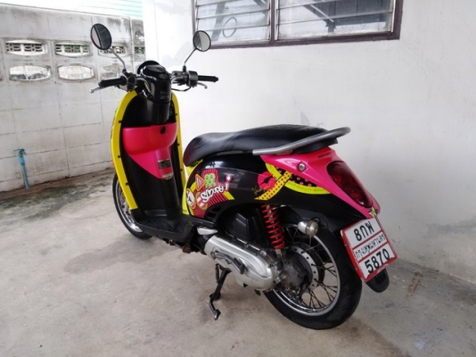 ขายHonda Scoopy-i ปี55 รถเดิมเครื่องดี ขายHonda Scoopy-i ปี55 รถเดิมเครื่องดี