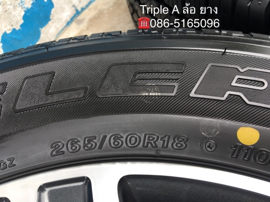 ล้อแม็กป้ายแดง Toyota Fortuner ขอบ18 พร้อมยางป้ายแดง 265-60-18 Bridgestone ปี 18 แม็กสวยกริ๊บ เส้นสีจัดจ้าน