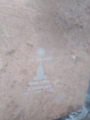 กระจกแท้ รถสิบล้อ ซูโม่ 227 กระจกแท้ รถสิบล้อ ซูโม่ 227