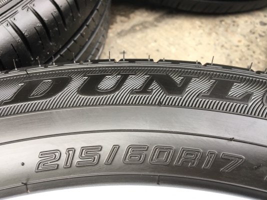 ล้อแม็กป้ายแดง Toyota CHR 5รู114 ขอบ17 รุ่นใหม่ล่าสุด พร้อมยางป้ายแดง 215-60-17 Dunlop ปี 18 แม็กสวยกริ๊บ ตุ่มเด้ง สีชัด