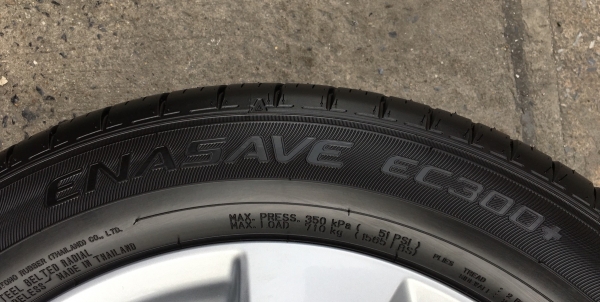 ล้อแม็กป้ายแดง Toyota CHR 5รู114 ขอบ17 รุ่นใหม่ล่าสุด พร้อมยางป้ายแดง 215-60-17 Dunlop ปี 18 แม็กสวยกริ๊บ ตุ่มเด้ง สีชัด