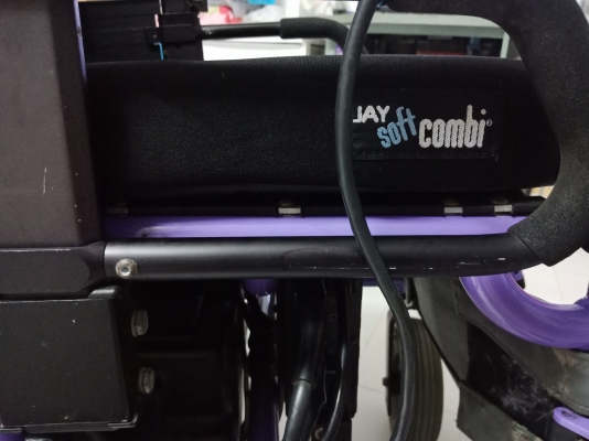 รถเข็นไฟฟ้า