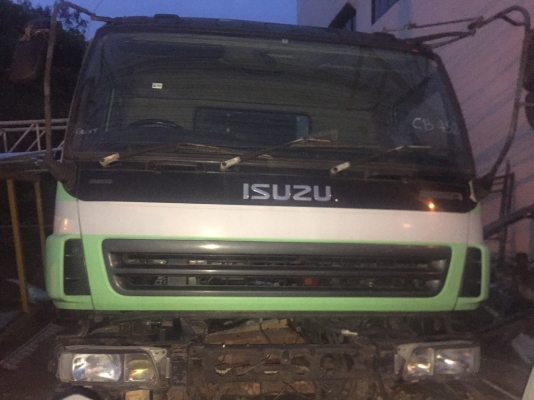 ขายด่วน