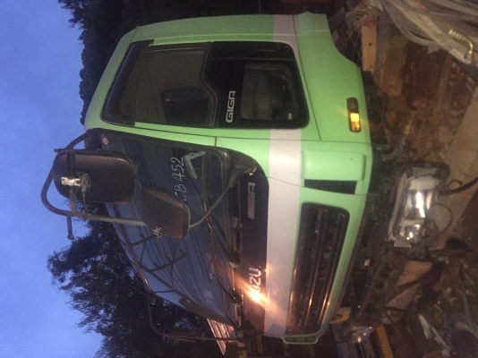 ขายด่วน