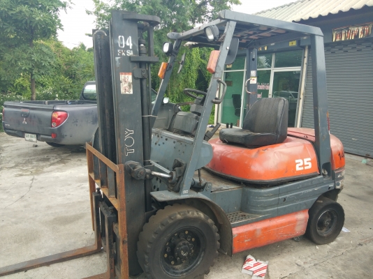 ขายดวน ขายดวน