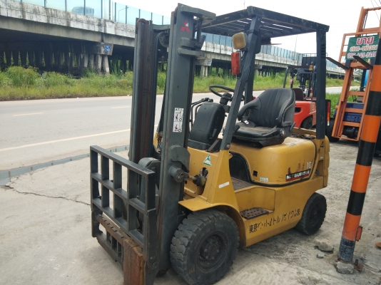 ขายด่วน