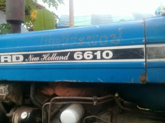 ขายFord6610 เป็น2เพลาคานหน้าคาราโร่ สภาพสวยพร้อมใช้ ติดต่อคุณอ๊อฟ พิจิตร 086-737-9991 ขายFord6610 เป็น2เพลาคานหน้าคาราโร่ สภาพสวยพร้อมใช้ ติดต่อคุณอ๊อฟ พิจิตร 086-737-9991