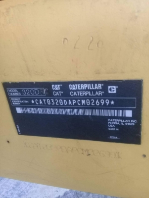 ขายรถแบคโฮ CAT 320 D เอกสารเล่มทะเบียน ไมล์ 4408 ชม.ราคา 1850000 ขายรถแบคโฮ CAT 320 D เอกสารเล่มทะเบียน ไมล์ 4408 ชม.ราคา 1850000