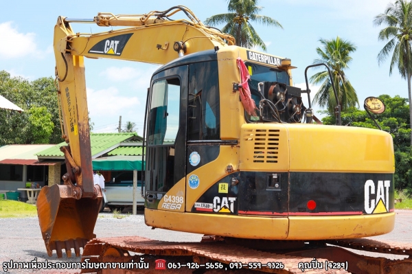 ขายรถแบคโฮ CAT 313C ขายรถแบคโฮ CAT 313C
