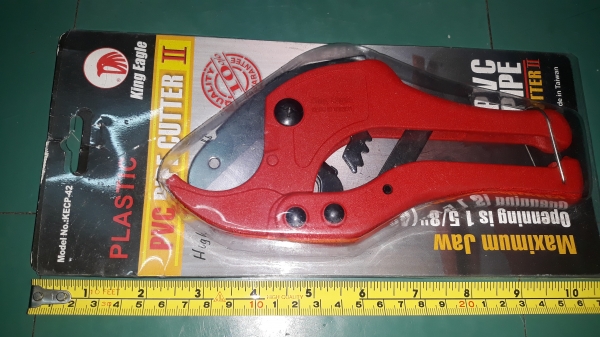 ขายกรรไกรตัดท่อPVC KINGEAGLE MADE IN TAIWAN.ใหม่เก่าเก็บ