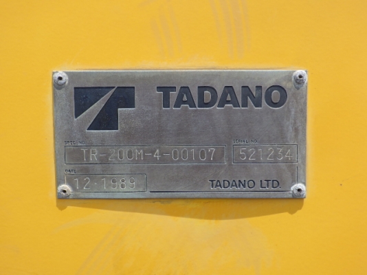 ขายรถเครน ยี่ห้อ TADANO รุ่นTR200M-4