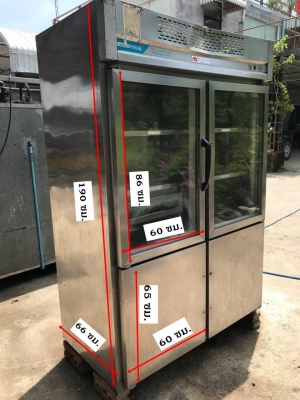 ตู้แช่  สแตนเลส 4 ประตู  วัสดุภายนอกและภายใน สแตนเลส ชั้นวางสินค้าด้านบน 3 ชั้น แช่เย็น แช่ผัก  ด้านล่าง 2 ชั้น แช่แข็ง  ประตูบน เป็นบานกระจก 2 บาน  ประตูล่าง เป็นสแตนเลสทึบทั้ง 2 บาน