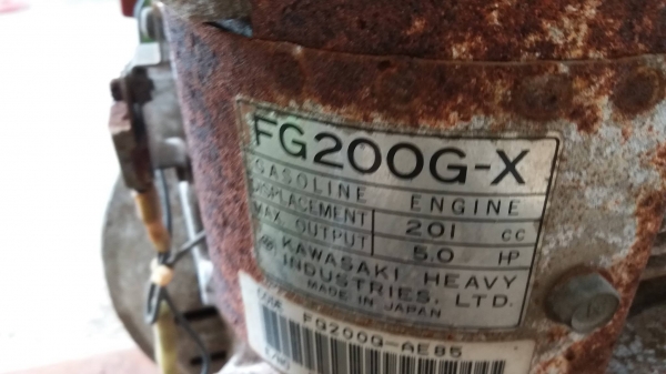 เปิดประมูลสินค้าเก่าญี่ปุ่น ปั๊มฉีดน้ำแรงดัน