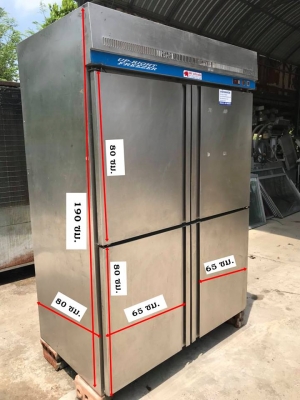 ตู้แช่ สแตนเลส 4ประตู  วัสดุภายนอกและภายใน สแตนเลส ชั้นวางสินค้าด้านบน 2 ชั้น ด้านล่าง 2 ชั้น ประตู บน และ ล่าง เป็นสแตนเลสทึบทั้ง 4 บาน