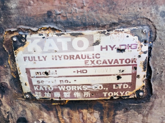 ขาย KATO HD700 เครื่อง ปั๊มดี รถพร้อมใช้งาน เอกสารใบชื้อขาย