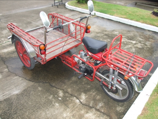 ซาเล้งแดง