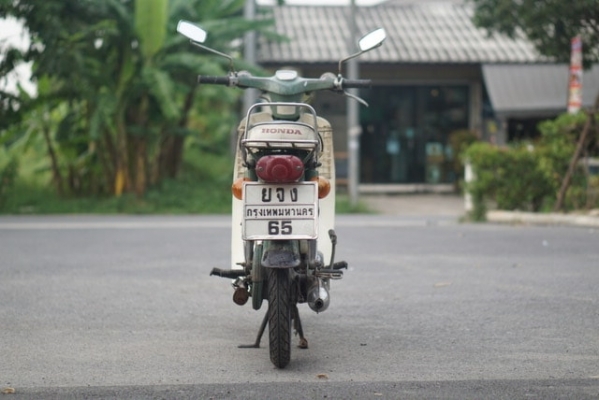 ร้าน วุฒิ นนบุรี ขาย HONDA C65 รถสวยเดิมๆ