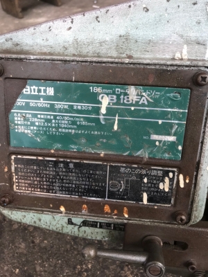 เลื่อยไฟฟ้าสายพานHITACHI CB18FA เลื่อยไฟฟ้าสายพานHITACHI CB18FA