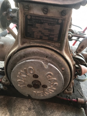 เครื่องดับเพลิงโบราณTOKYO GASUDEN เครื่องดับเพลิงโบราณTOKYO GASUDEN