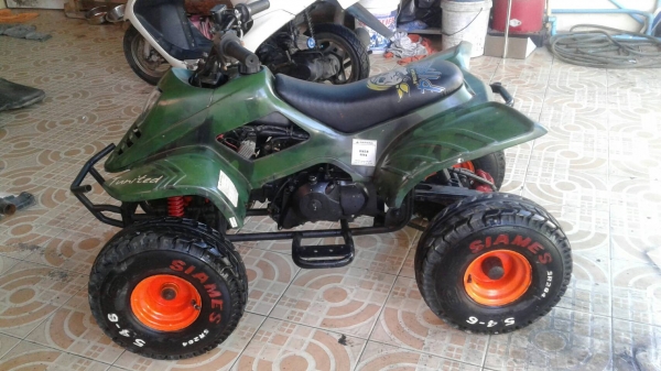 Atv สตาร์ทมือ 50 ซีซี Atv สตาร์ทมือ 50 ซีซี