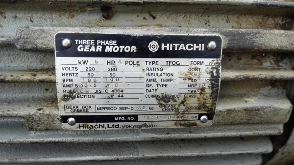มอเตอร์เกียร์ทดญี่ปุ่น HITACHI JAPAN ขนาด 5 HP 380V อัตราทด 1:15 // 1:20 อย่างละ 1 ตัว มอเตอร์เกียร์ทดญี่ปุ่น HITACHI JAPAN ขนาด 5 HP 380V อัตราทด 1:15 // 1:20 อย่างละ 1 ตัว