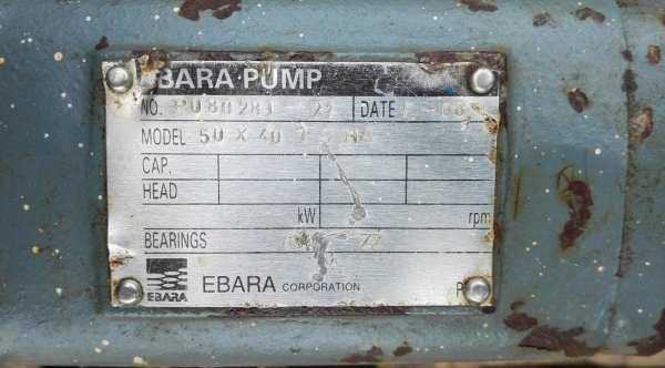 หัวปั้มน้ำญี่ปุ่นใบทองเหลือง EBARA JAPAN หัวปั้มน้ำหอยโข่งใบพัดทองเหลือง หัวปั้มน้ำญี่ปุ่นใบทองเหลือง EBARA JAPAN หัวปั้มน้ำหอยโข่งใบพัดทองเหลือง