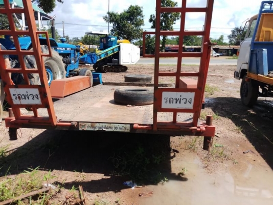 สาลี่ลากรถเกี่ยวข้าว