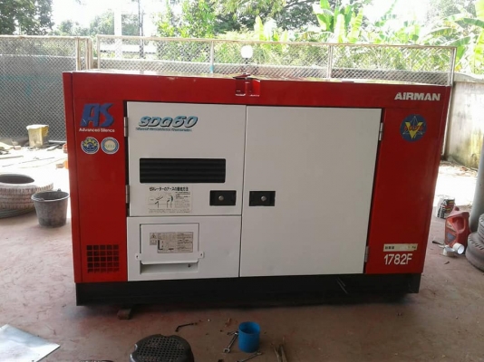 ขายเครื่องปั่นไฟมือสองสภาพเดิมๆจากญี่ปุ่นพร้อมใช้งานราคาแรง