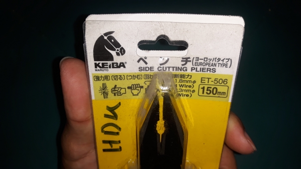ขายคีมปากจิ้งจก KIEBA ET-506 MADE IN JAPAN.ใหม่เก่าเก็บ