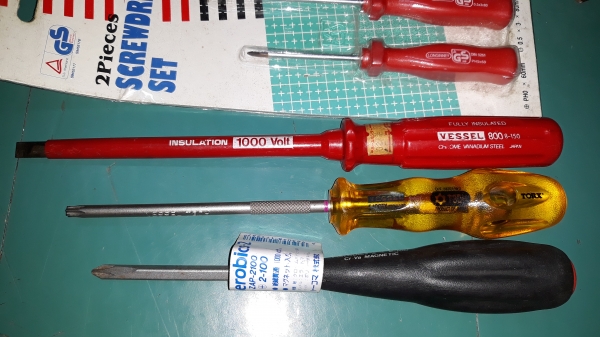 ขายไขควงหลายแบบสนใจสอบถามได้ ขายไขควงหลายแบบสนใจสอบถามได้
